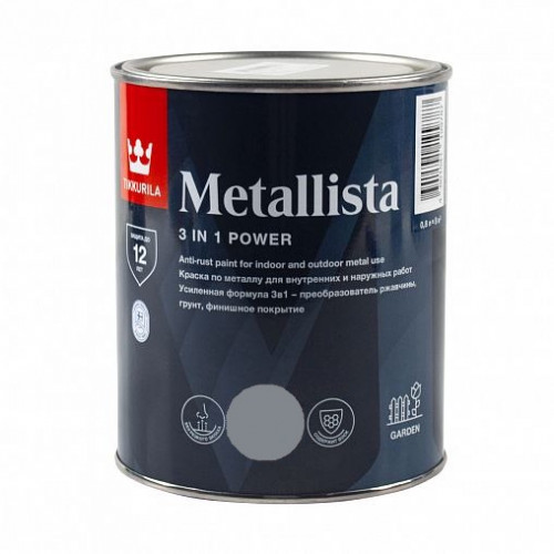 Краска по ржавчине 3 в 1 Tikkurila Metallista глянцевая серебристый 0,8 л