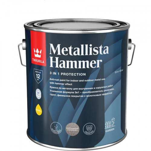 Краска по ржавчине 3 в 1 Tikkurila Metallista Hammer молотковая глянц серебристый 2,3 л