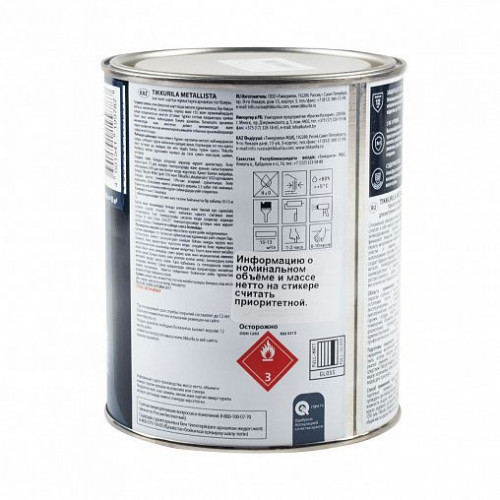 Краска для металла по ржавчине 3в1 Tikkurila Metallista темно-серая 0.8 л
